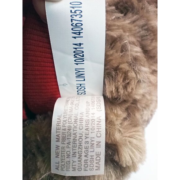 Love U XXL Dan Dee Bear Teddy Brown Plush Varsity Jacket Valentines Gift 15" - Picture 13 of 15